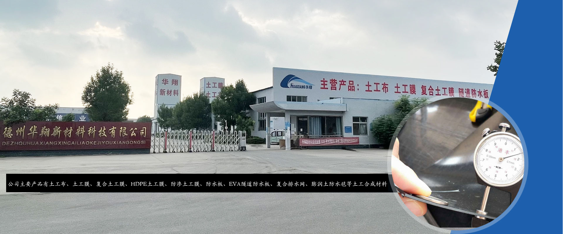 六彩免费资料大全四不像图